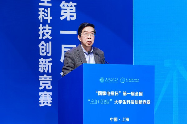 澳门六合彩网站