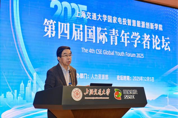 澳门六合彩网站