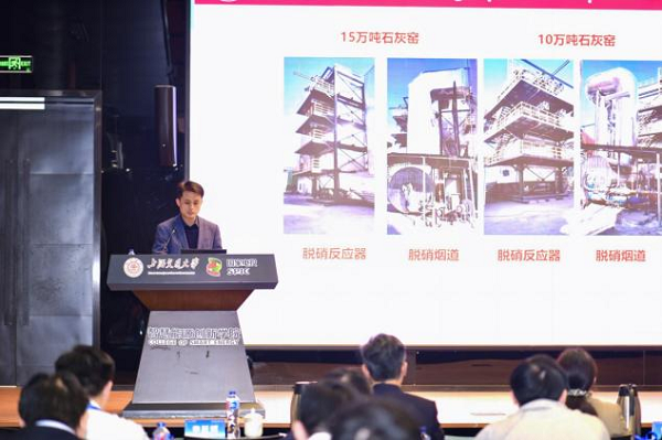 澳门六合彩网站