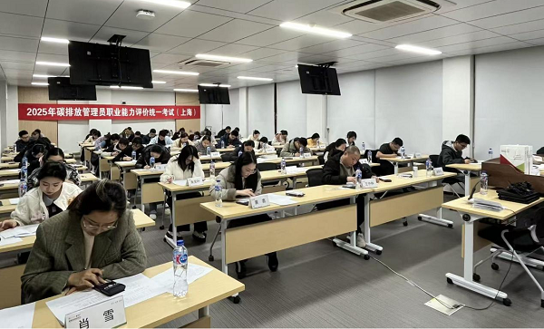 澳门六合彩网站