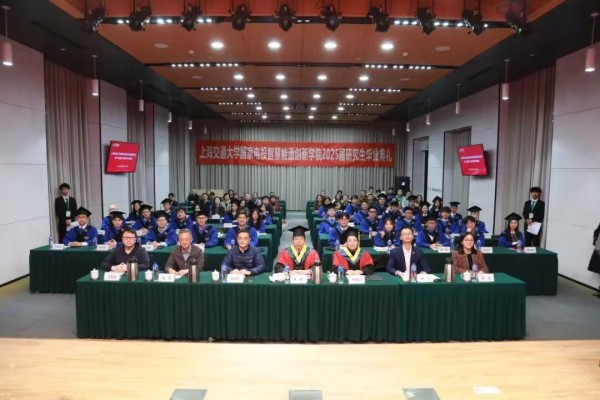 澳门六合彩网站