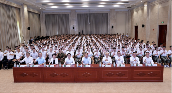 澳门六合彩网站