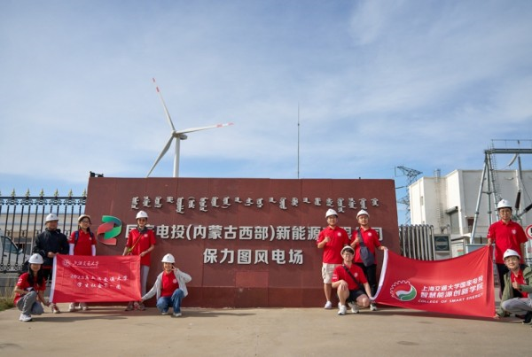 澳门六合彩网站