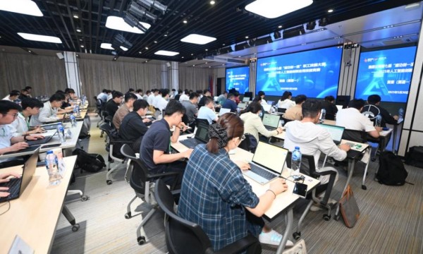 澳门六合彩网站