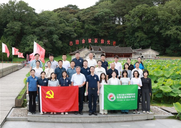 澳门六合彩网站