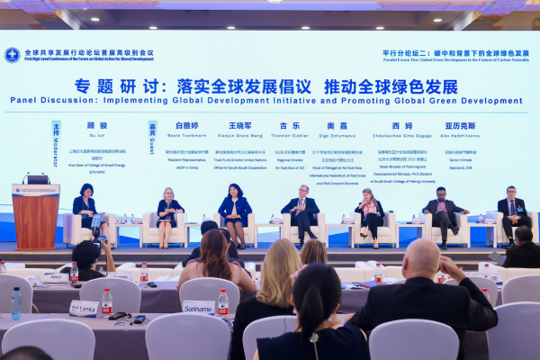 澳门六合彩网站