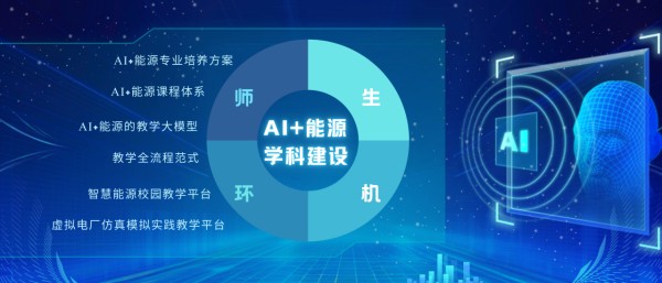 澳门六合彩网站