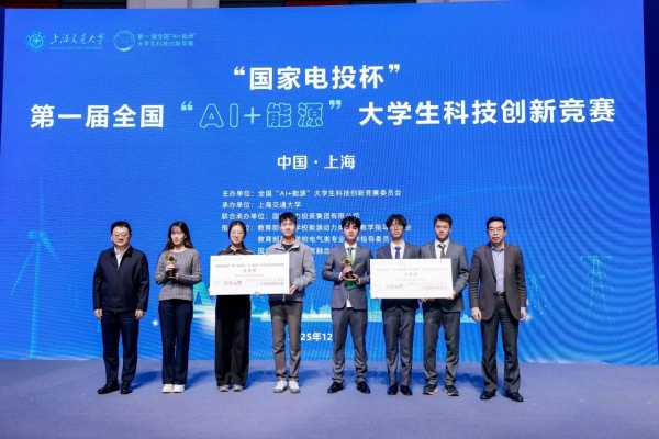 澳门六合彩网站