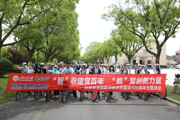 澳门六合彩网站