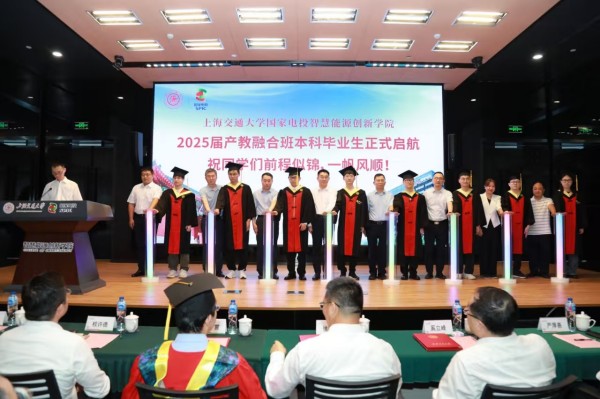 澳门六合彩网站