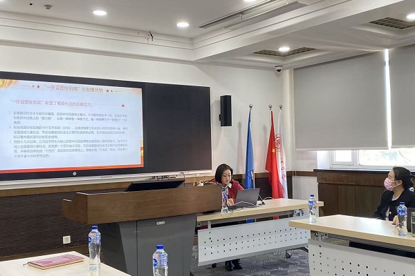 澳门六合彩网站