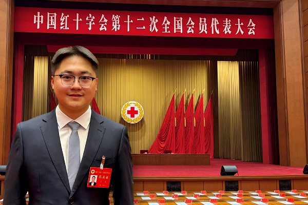 澳门六合彩网站