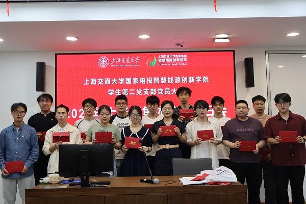 澳门六合彩网站