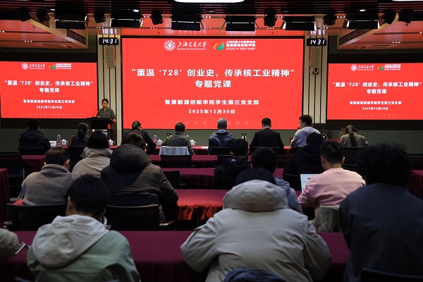 澳门六合彩网站