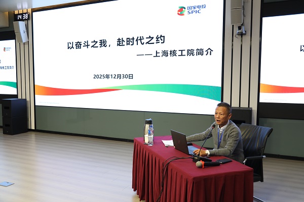 澳门六合彩网站