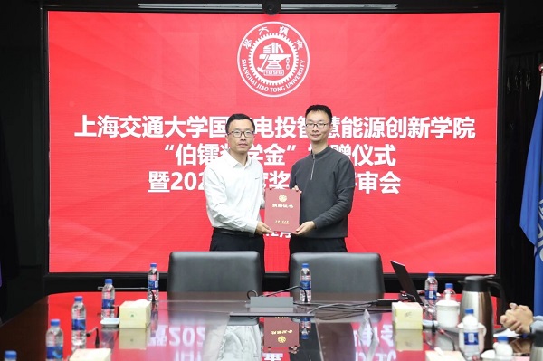 澳门六合彩网站