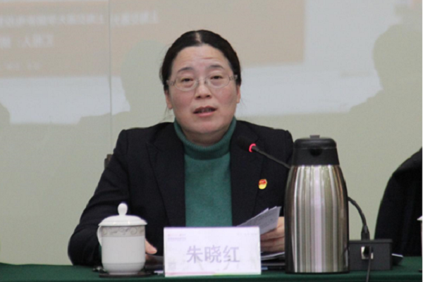 澳门六合彩网站