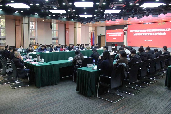 澳门六合彩网站