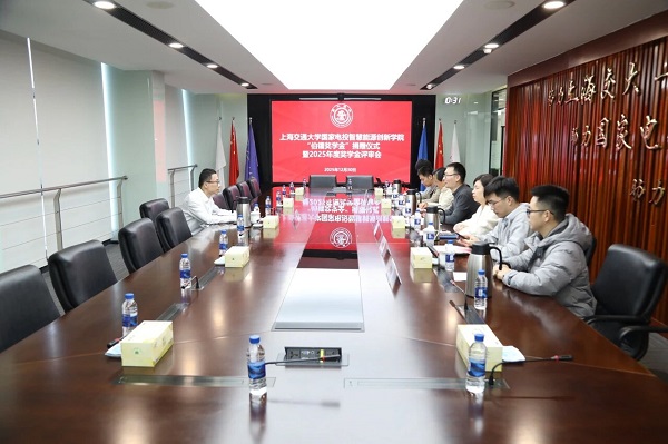 澳门六合彩网站