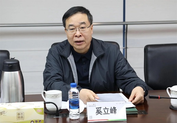 澳门六合彩网站