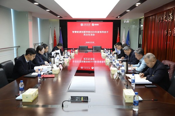 澳门六合彩网站