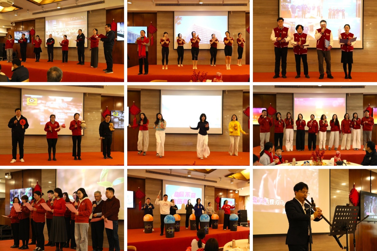 澳门六合彩网站