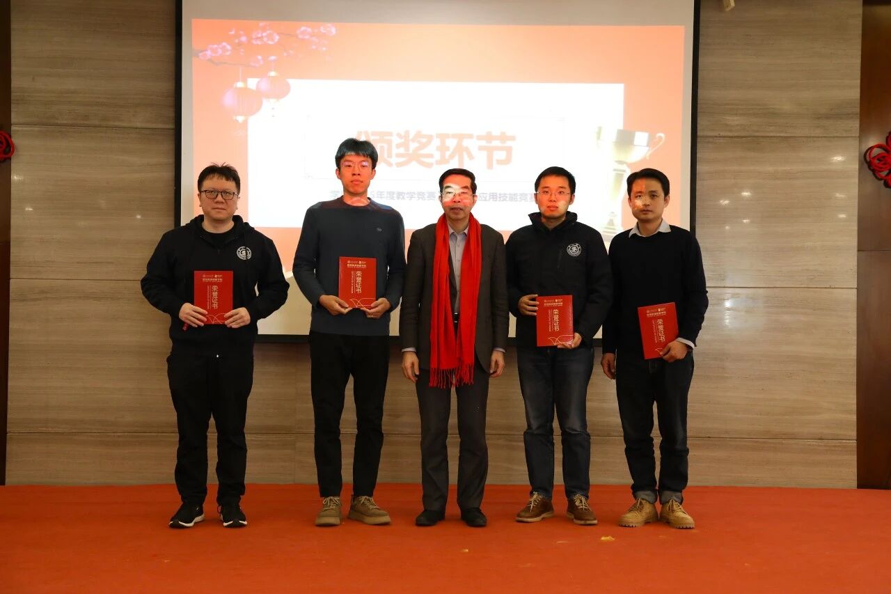 澳门六合彩网站