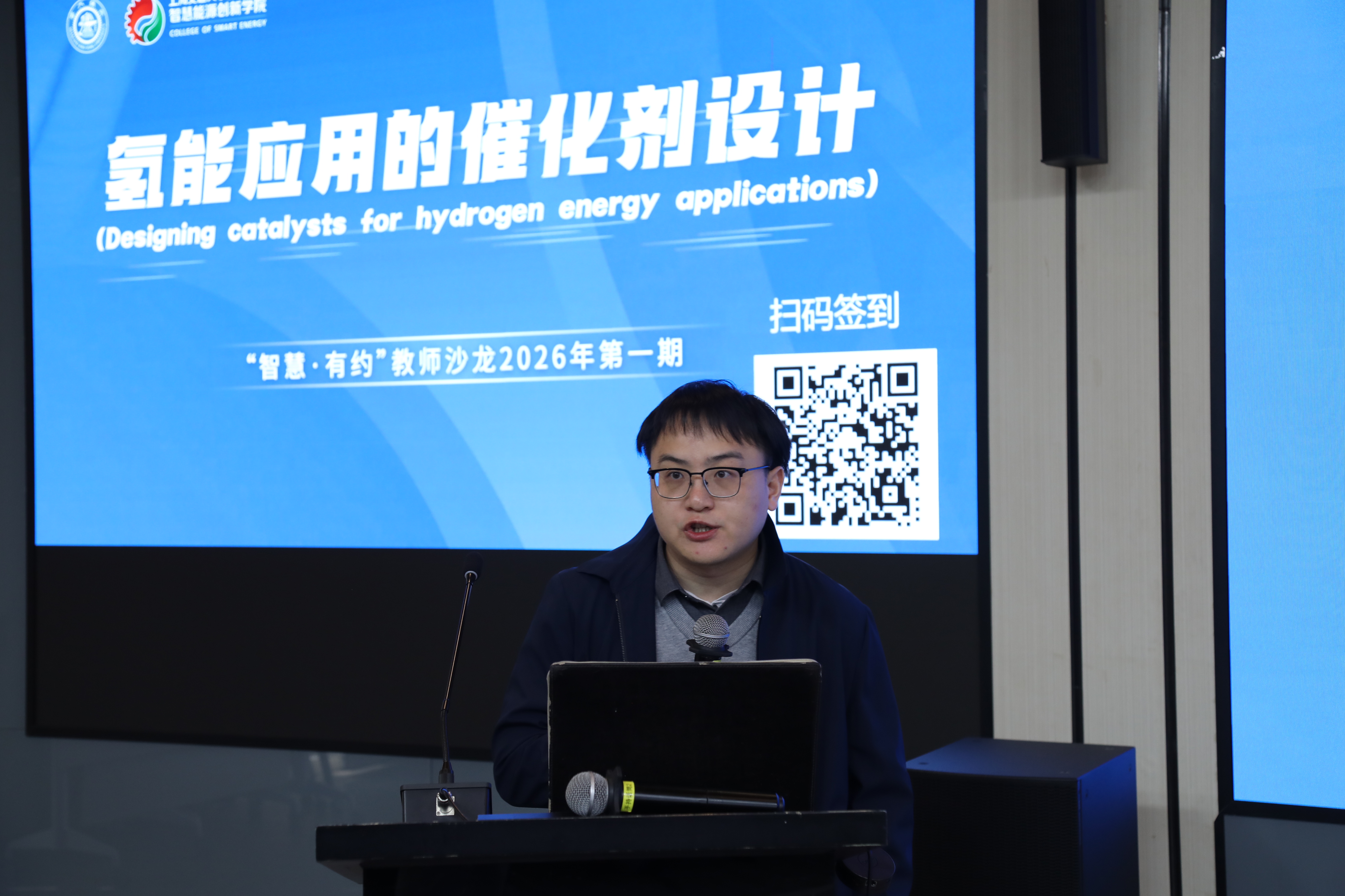 澳门六合彩网站