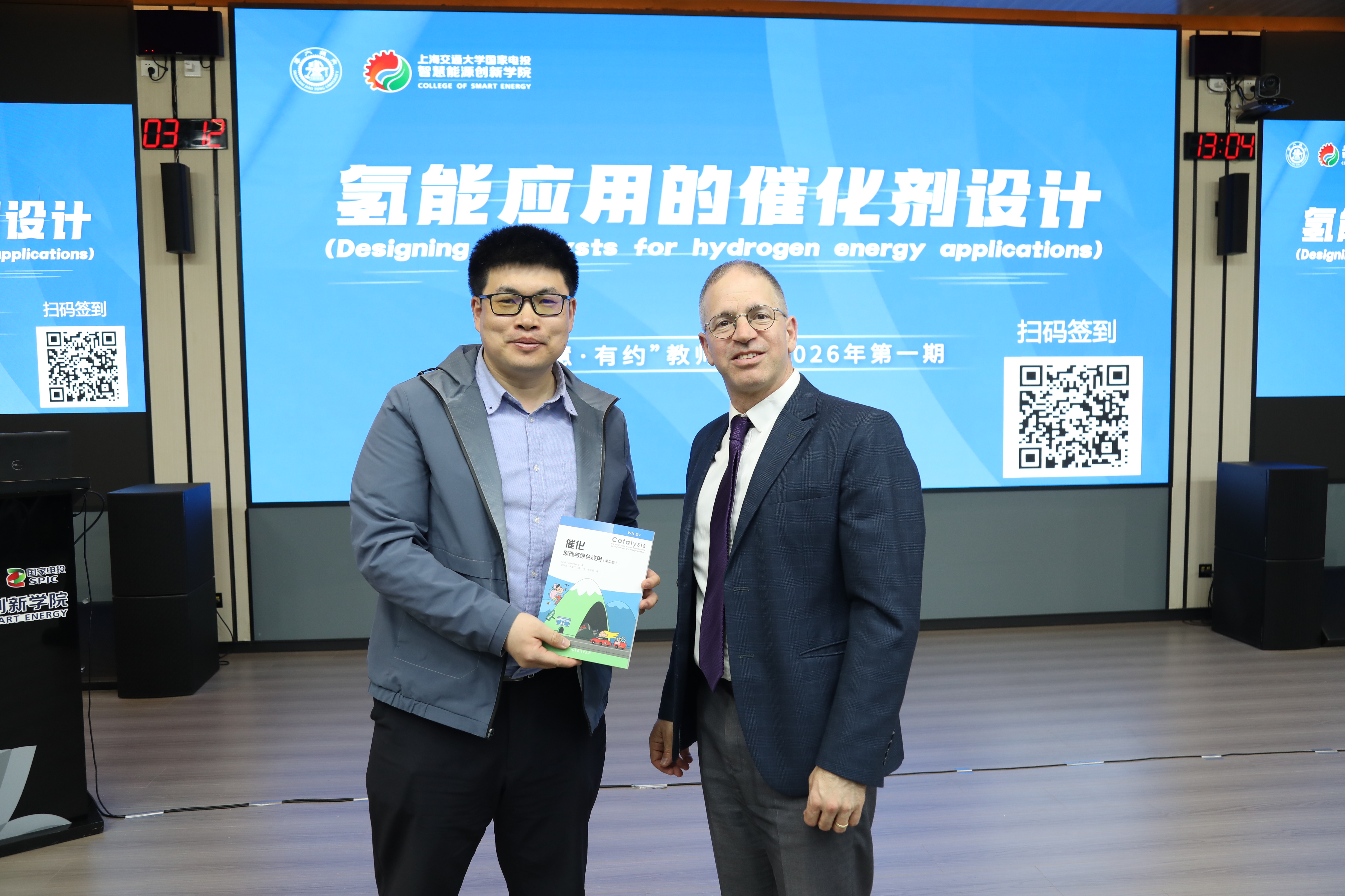 澳门六合彩网站