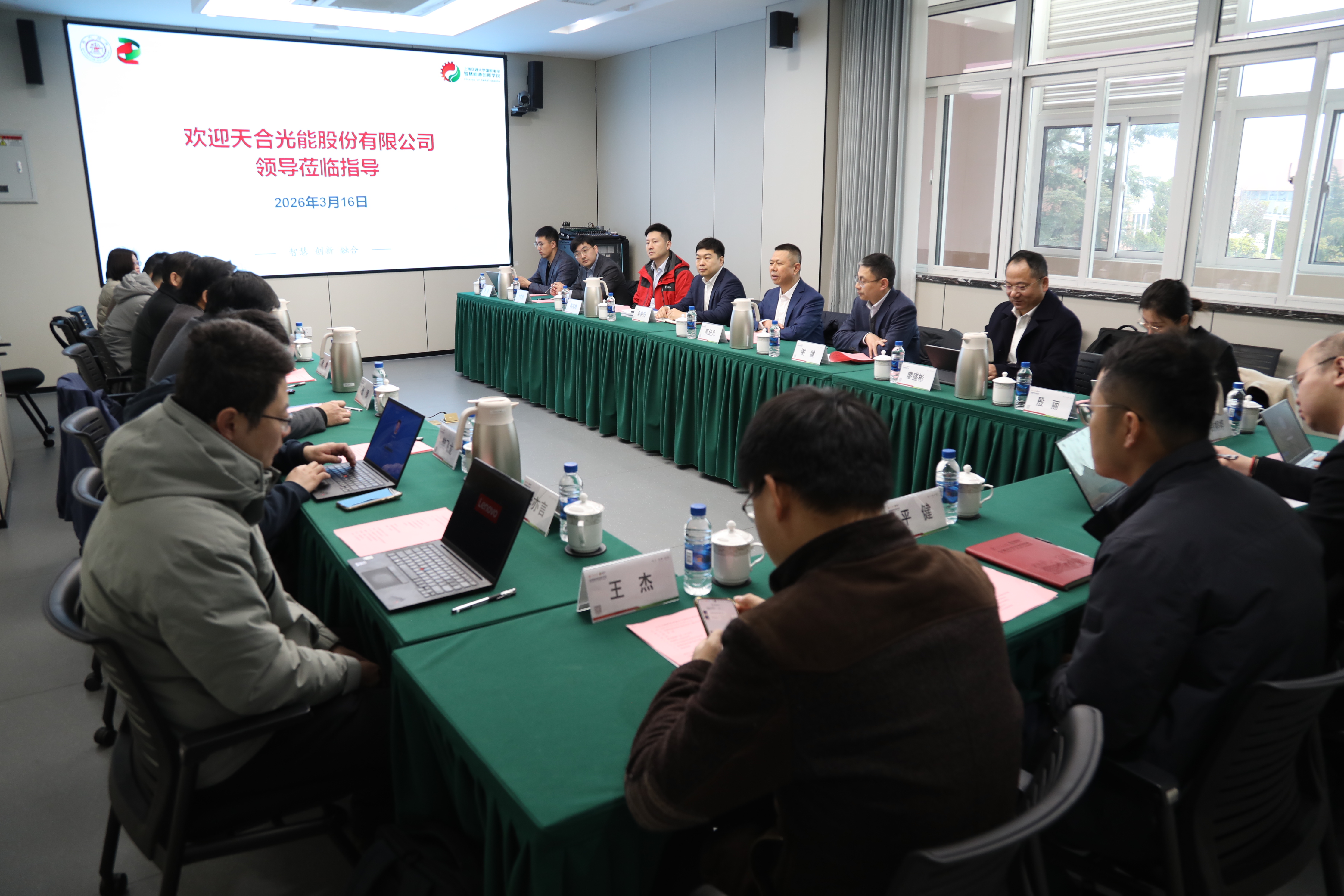 澳门六合彩网站