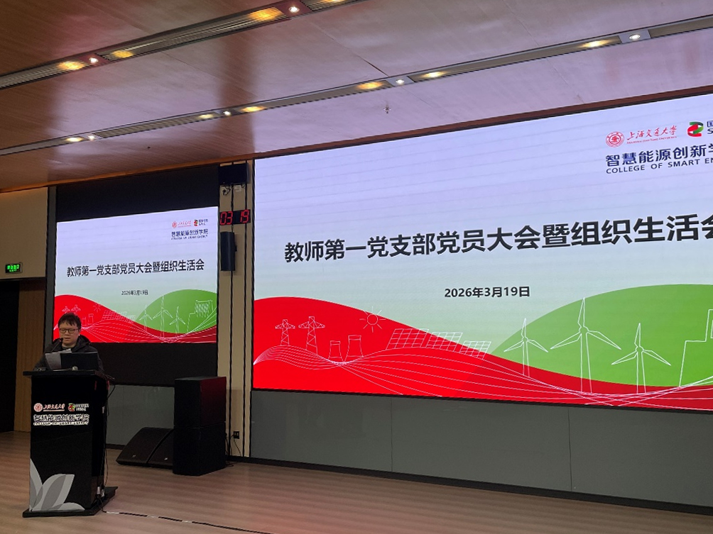 澳门六合彩网站