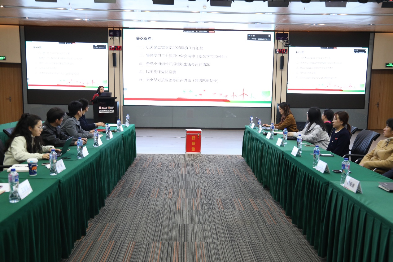 澳门六合彩网站