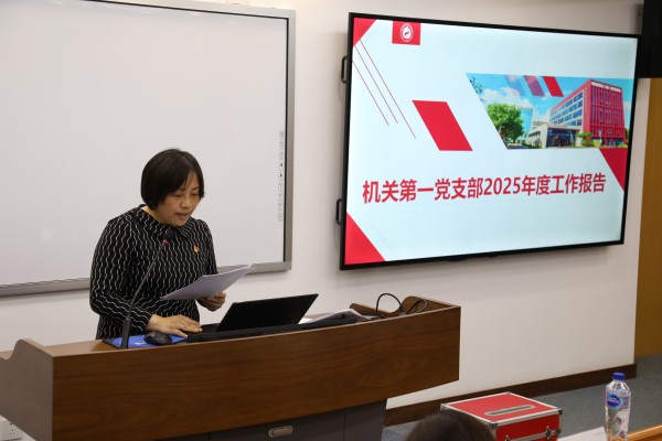 澳门六合彩网站