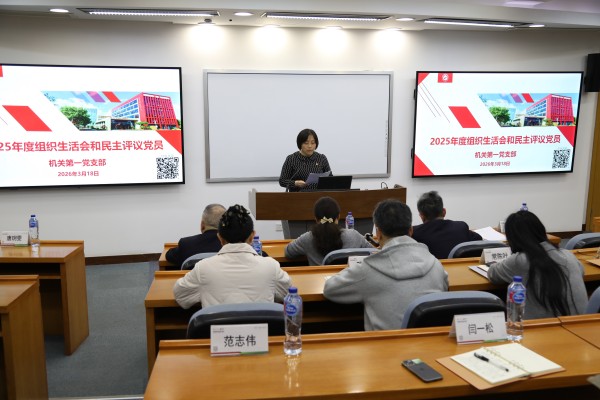 澳门六合彩网站