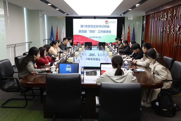 澳门六合彩网站