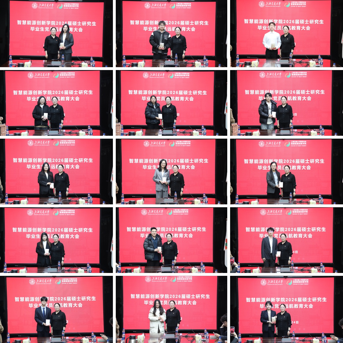 澳门六合彩网站