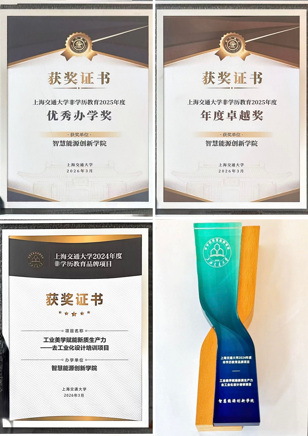 澳门六合彩网站