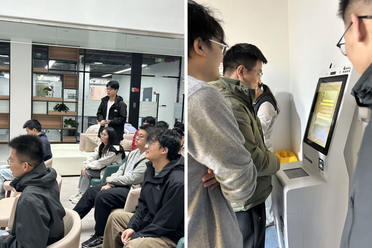 澳门六合彩网站