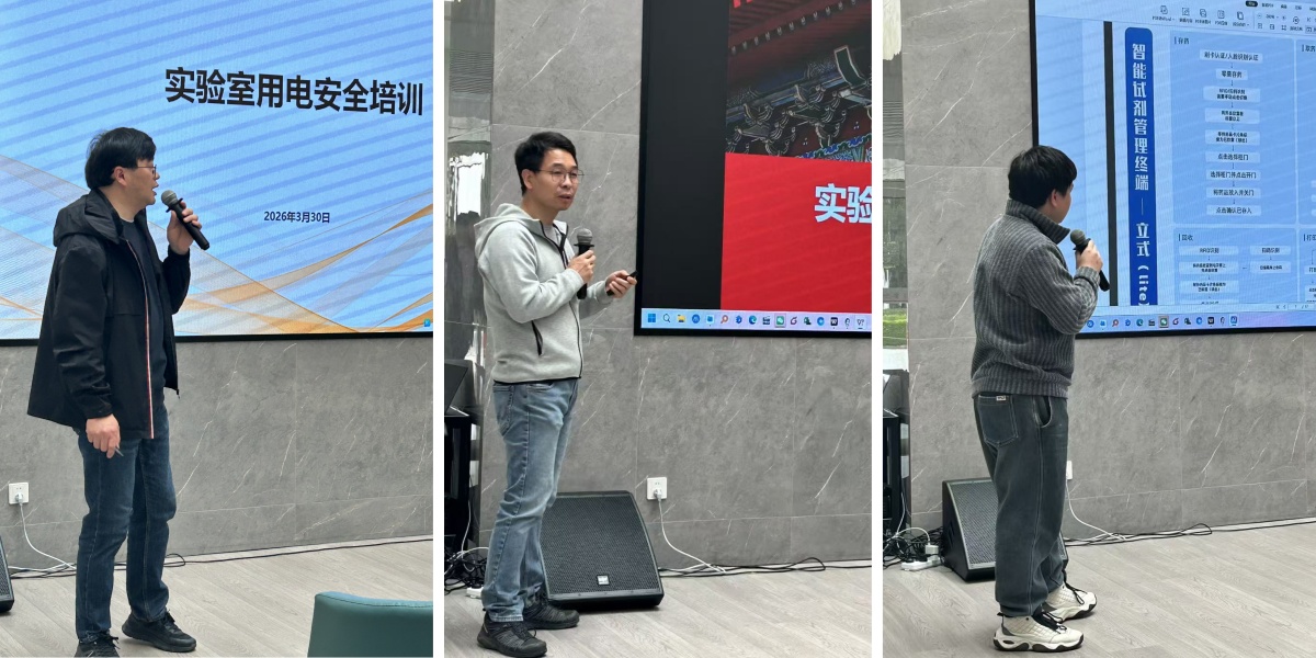 澳门六合彩网站