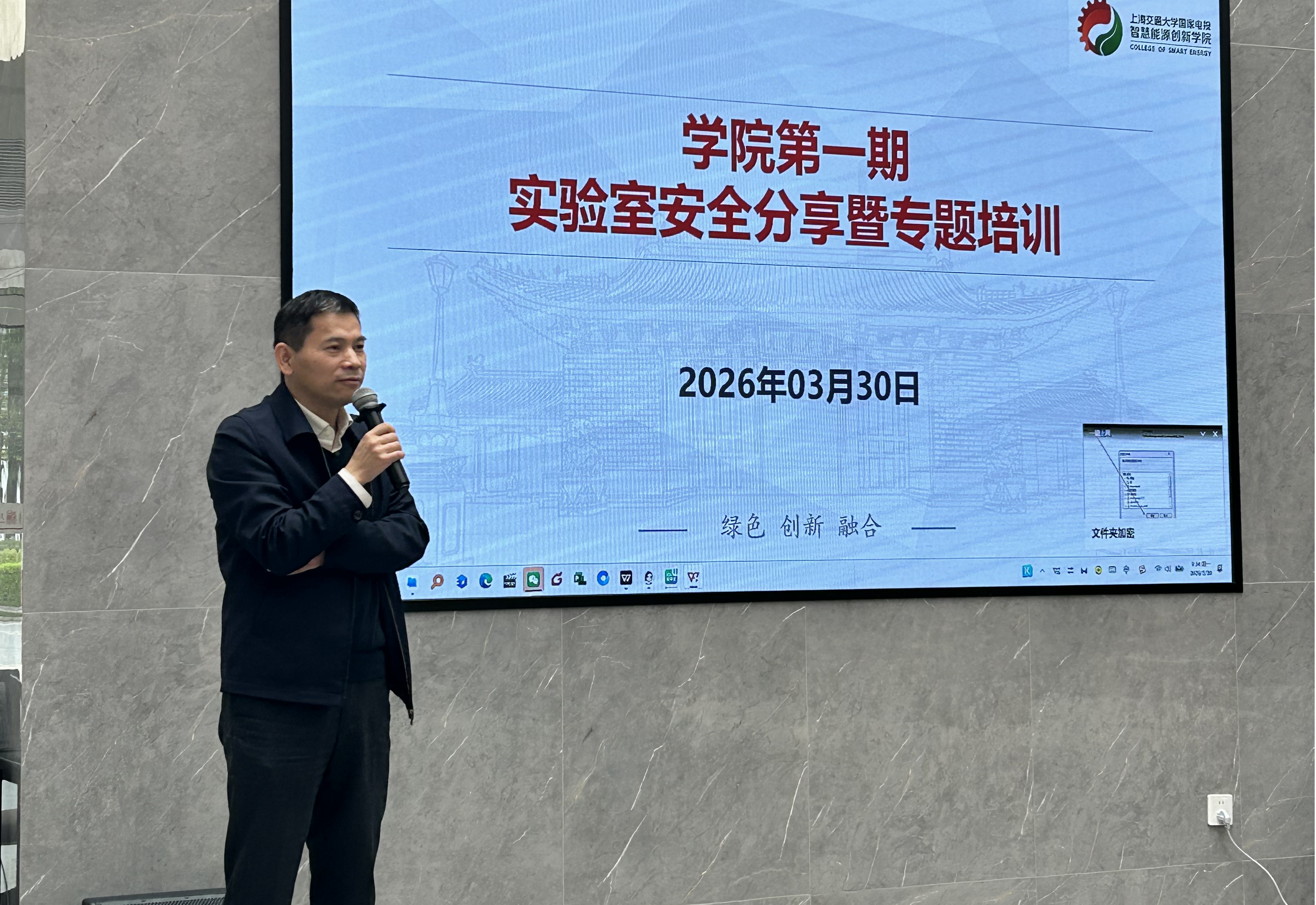 澳门六合彩网站