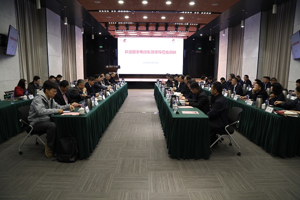 澳门六合彩网站