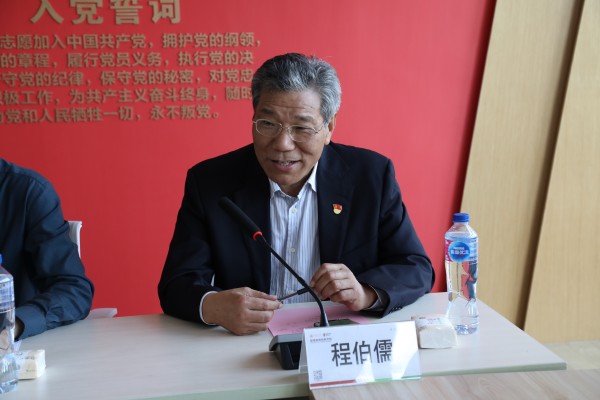 澳门六合彩网站