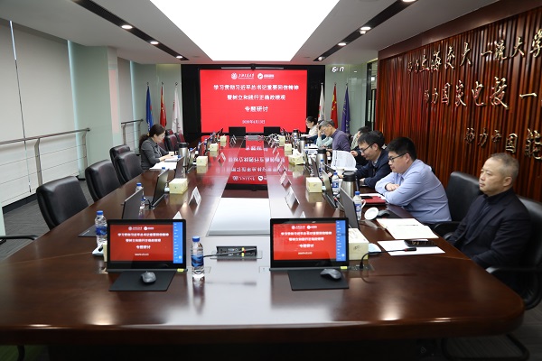 澳门六合彩网站