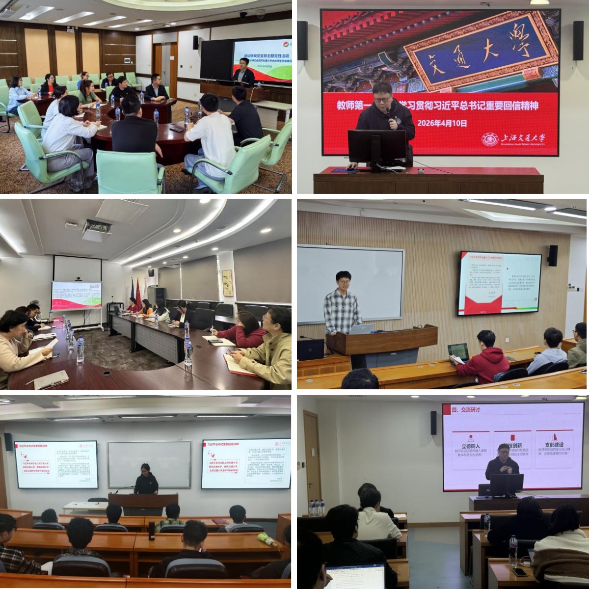 澳门六合彩网站