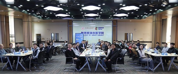 澳门六合彩网站