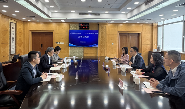 澳门六合彩网站