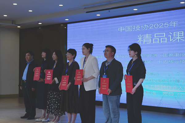 澳门六合彩网站