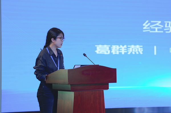 澳门六合彩网站