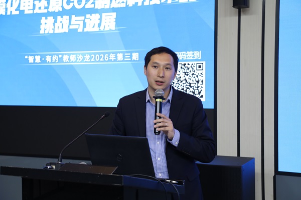 澳门六合彩网站