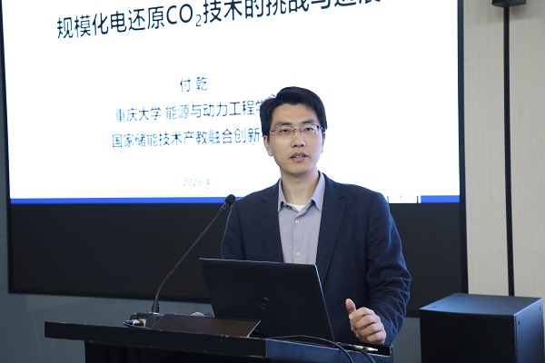 澳门六合彩网站